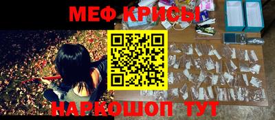 метадон Кандалакша