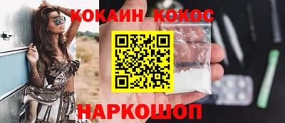 метадон Кандалакша