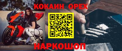 герыч Камышлов