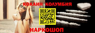метадон Кандалакша