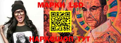 метадон Кандалакша