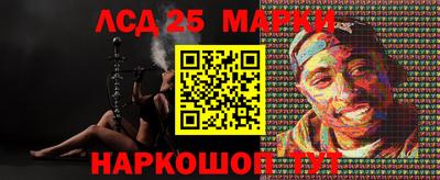 метадон Кандалакша