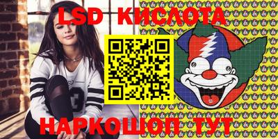 меф Канаш