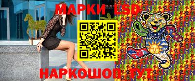 метадон Кандалакша