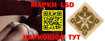 меф Канаш