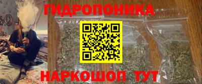 меф Канаш