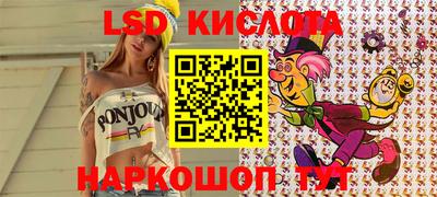 метадон Кандалакша