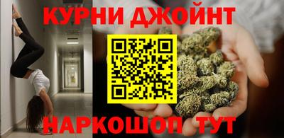 меф Канаш