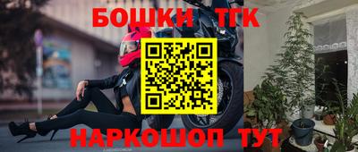 метадон Кандалакша