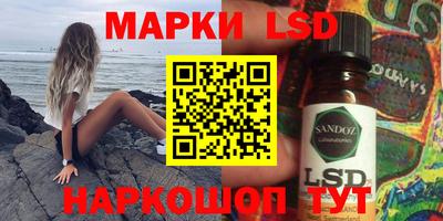 метадон Кандалакша