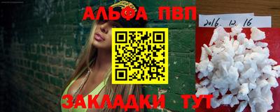 герыч Камышлов
