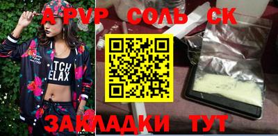 герыч Камышлов