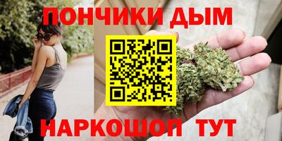 метадон Кандалакша