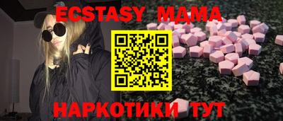 герыч Камышлов