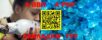 герыч Камышлов