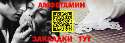 метадон Кандалакша