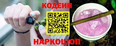 герыч Камышлов