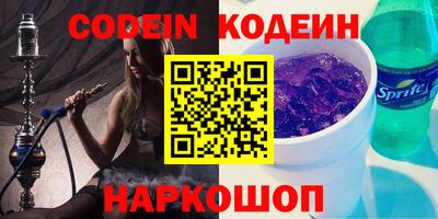 меф Канаш