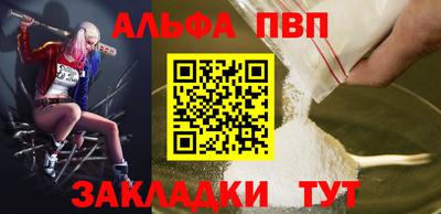 метадон Кандалакша
