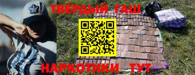 меф Канаш
