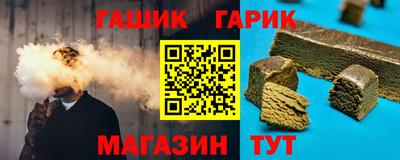 герыч Камышлов