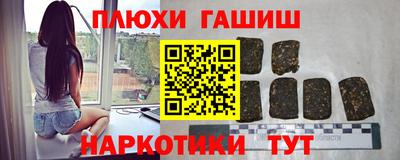 герыч Камышлов