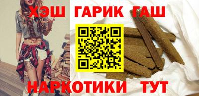 герыч Камышлов