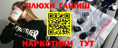метадон Кандалакша